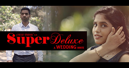 Super Deluxe Wedding – Official Save the Date