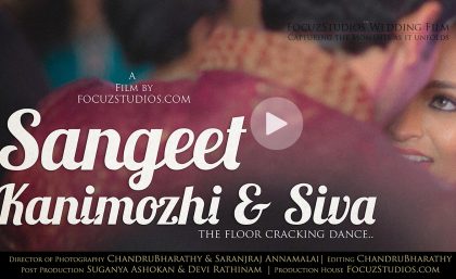 Kani Sangeet